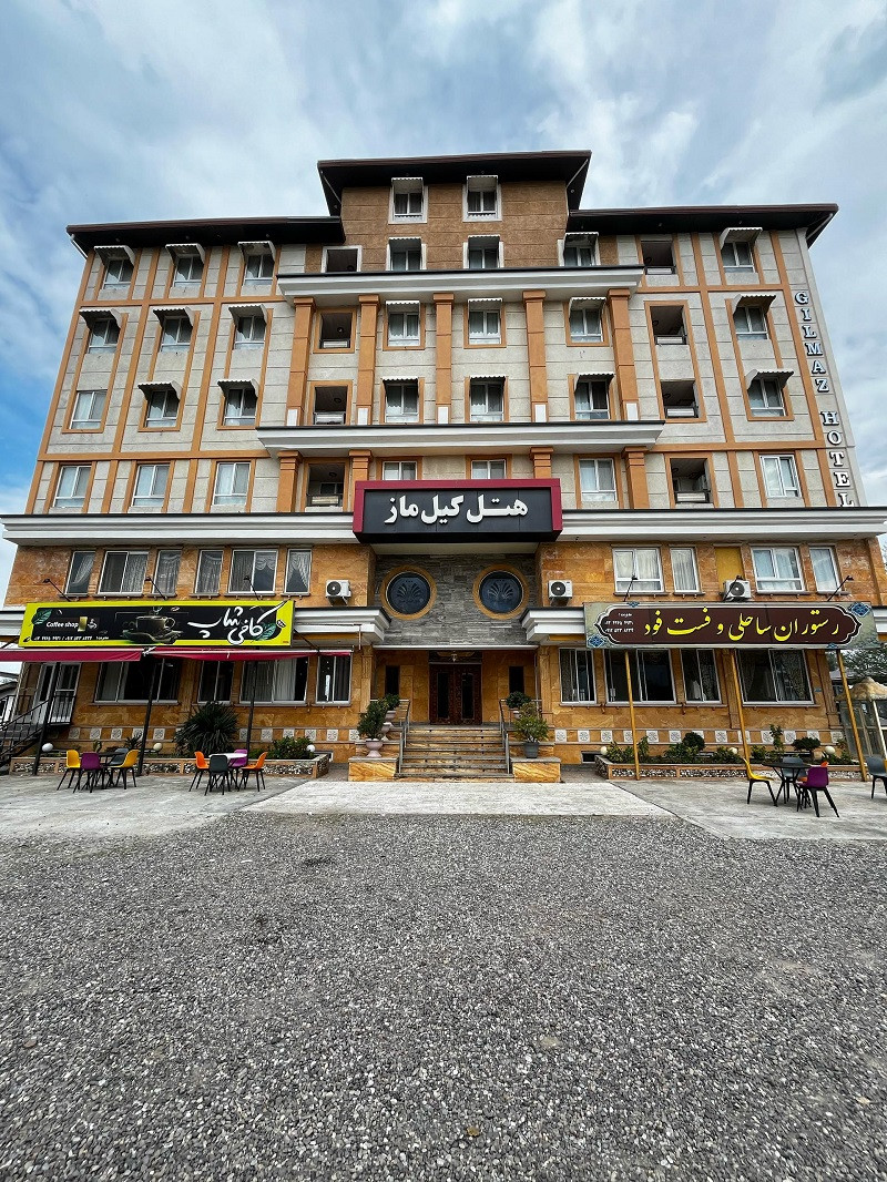 View of Gil Maz Hotel 